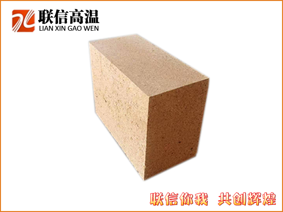 耐鹼磚